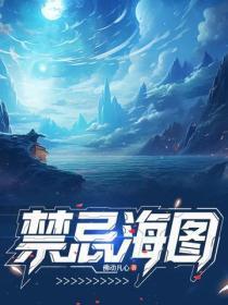 乖让我去