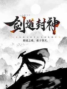 娇娇女被爷宠野了