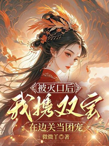 我都成帝了金手