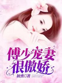 阴阳造化炉许元清和谁有关