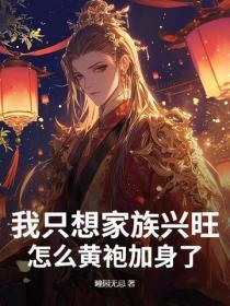 我净身出户什么意思