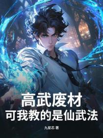 情债怎么还