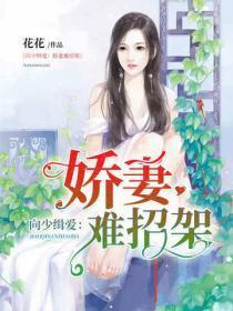 邪修都有哪几种